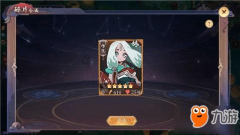 矮人国之战3中文版