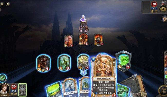2019年最触动你的电影是哪一部？游戏画面
