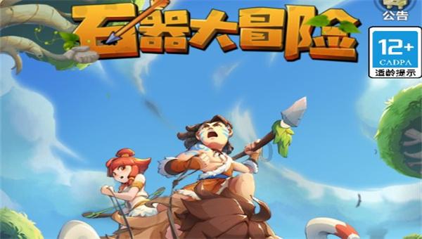 国际最新研究揭示一咖啡基因遗传多样性来源 或促成独特风味与抗病性