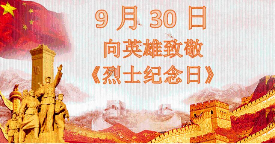 你的孩子会刷手机上瘾吗？你觉得哪些方法可以有效减少孩子刷手机的频率？游戏画面