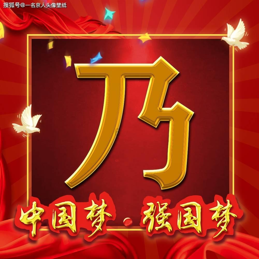 女子开车遭遇司机插队,过路男子秒变“判官”。“都在排队就你插队,谁惯得臭毛病”