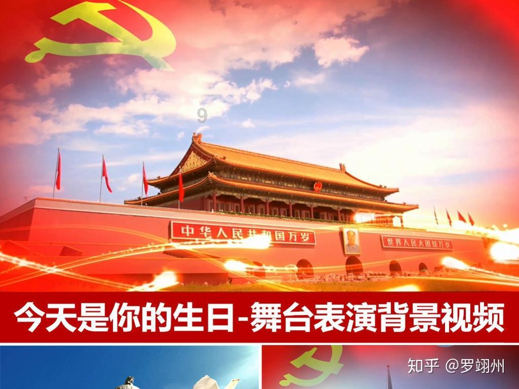 细胞分裂5