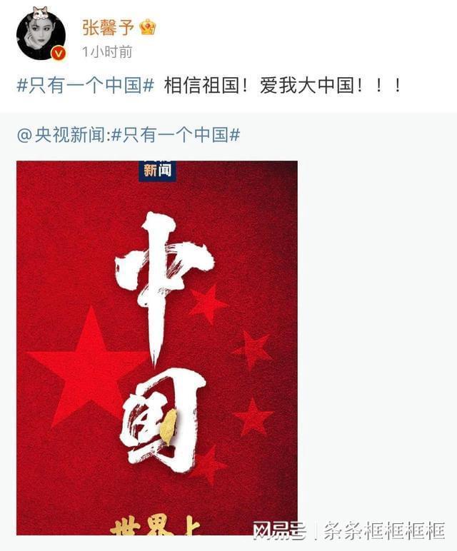 消失的轨迹