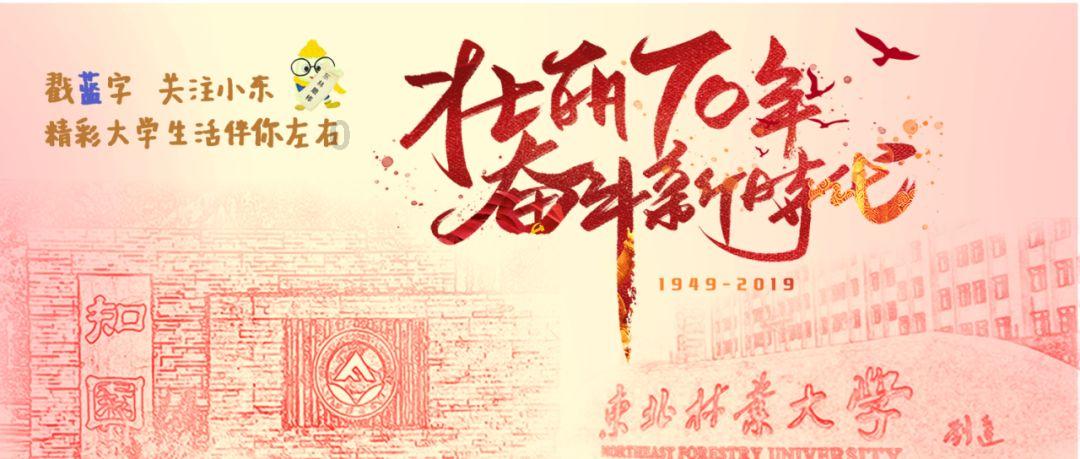 拯救活力男孩