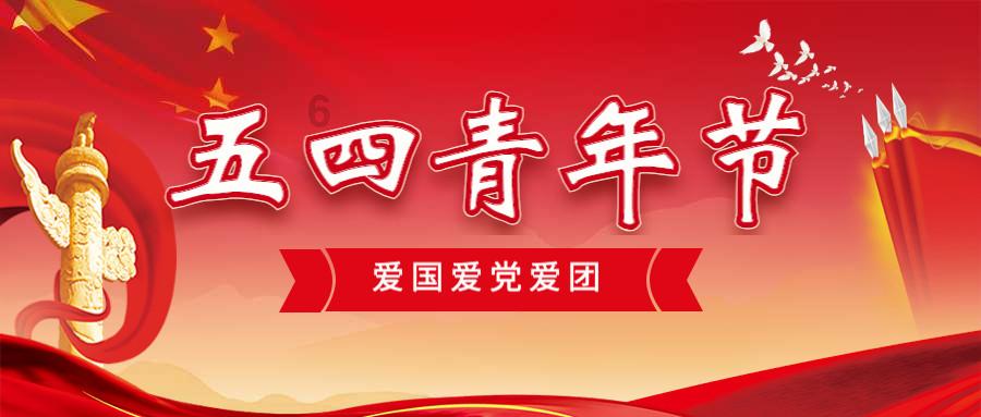 潍坊青州：春节到 “童年味道”受追捧 “草莓西红柿”销售走俏