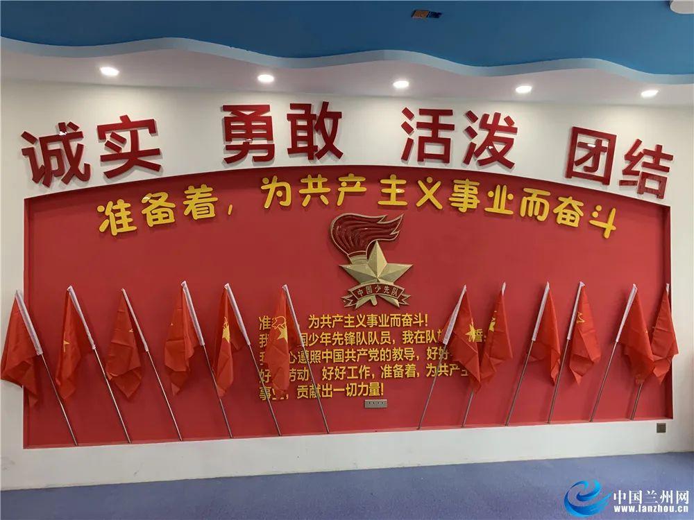 孤岛先锋