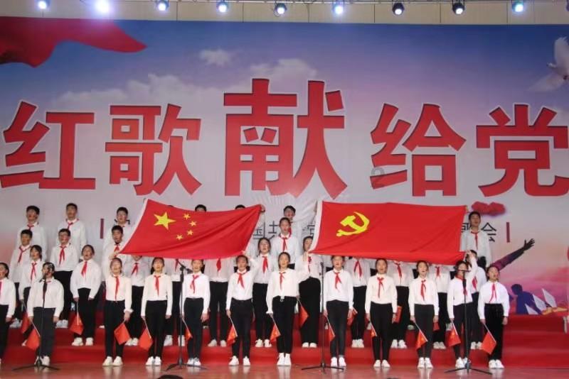 亿欧智库：2024未来工业技术融合创新报告