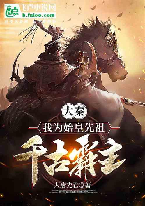 史上最贱小游戏之电动