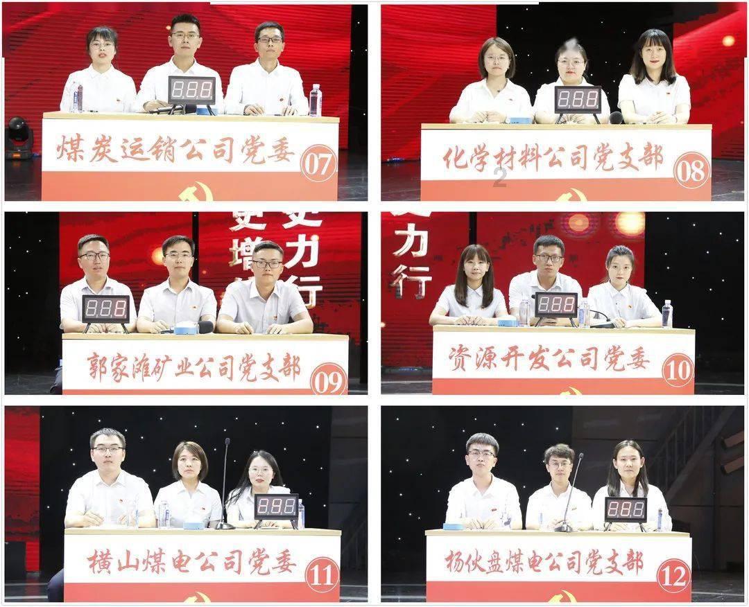 猫头鹰森林逃生