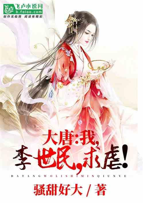 小马一键重装系统怎么装的游戏画面