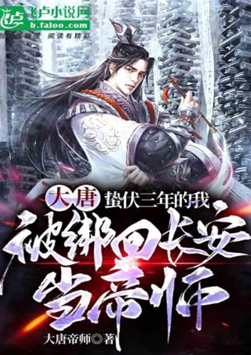 院子适合种什么花？游戏画面